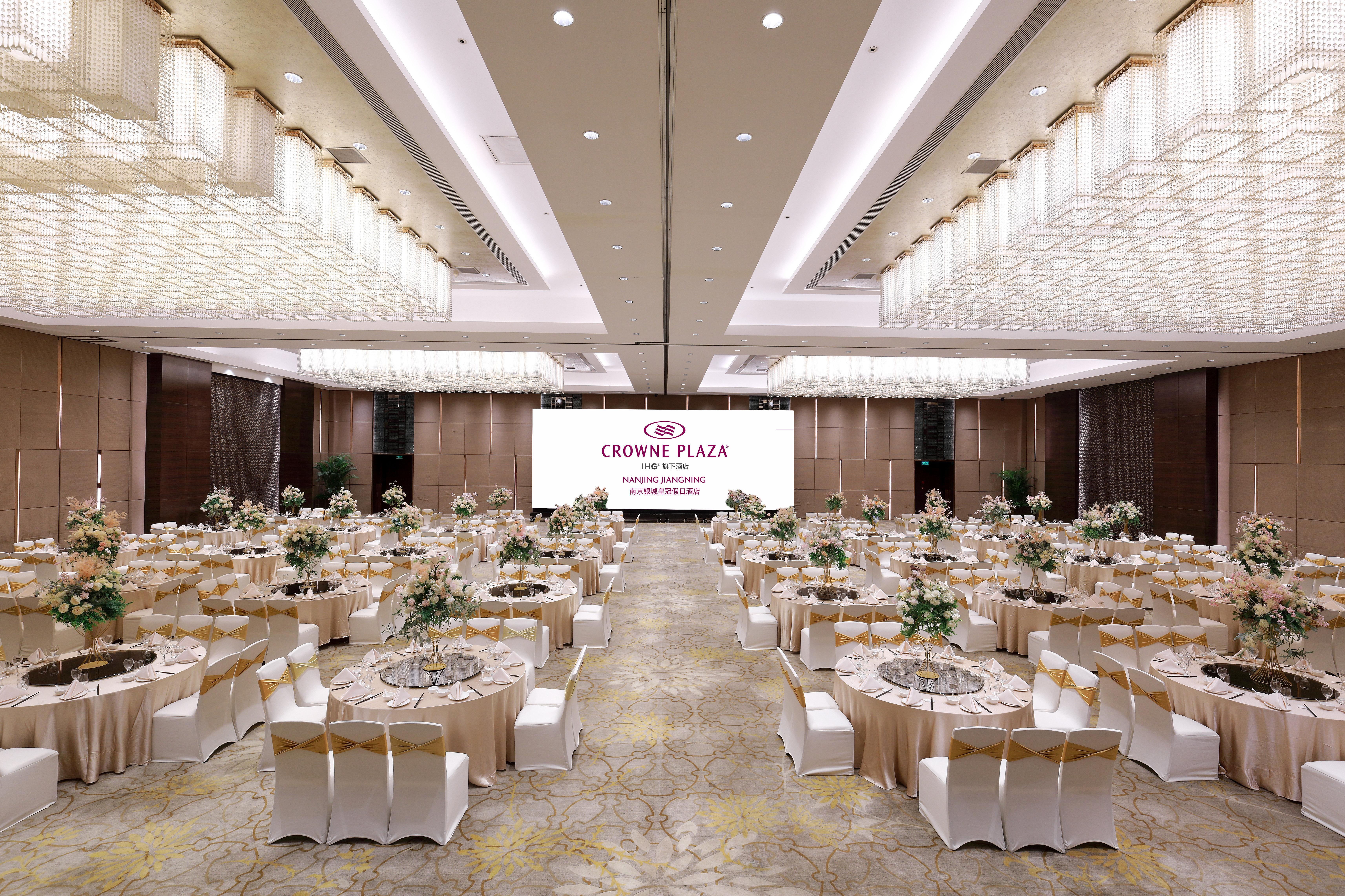 Crowne Plaza Nanjing Jiangning By Ihg Hotel Buitenkant foto
