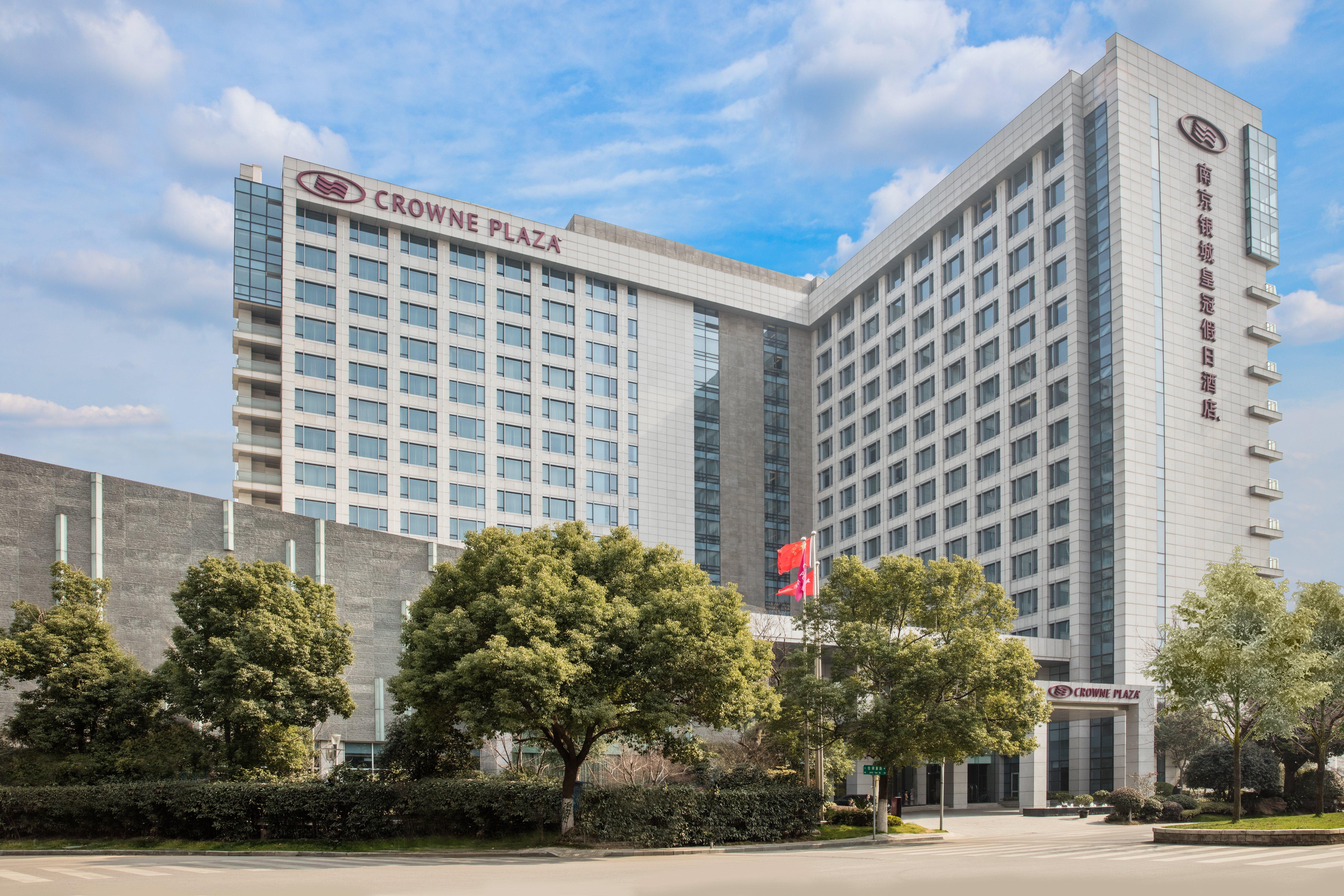 Crowne Plaza Nanjing Jiangning By Ihg Hotel Buitenkant foto